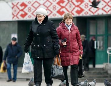 Средний размер пенсий в россии, украине и беларуси Трудовая пенсия в беларуси
